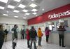 Se Instalan 100 Cajas de Cobro en 17 sedes para el pago del agua y Aprovechar los Descuentos del Mes de Enero que ofrece ODAPAS
