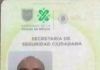 Artículo / ¡Extorsión y zozobra!