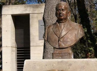 Rendirá Gobierno de Tecámac Homenaje a Felipe Villanueva el Próximo Lunes