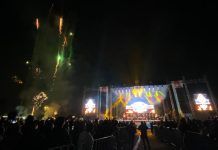 Se Aproxima el Atmósfera Fest 2024; Viene con Grandes Espectáculos Musicales