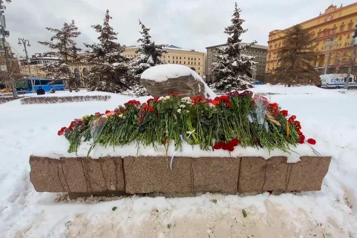 plaza-de-lubianka-moscu-rusia-homenaje-alexei-navalni