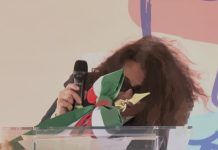 Homo Espacios / Cultura en medios públicos, los dichos de Consuelo… y otras notas