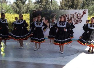 Habrá Diversión y Entretenimiento para Toda la Familia en Atmósfera Fest 2024