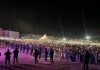 Espectacular Cierre de Atmósfera Fest en Los Héroes Tecámac