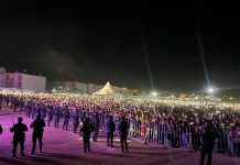 Espectacular Cierre de Atmósfera Fest en Los Héroes Tecámac
