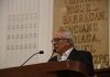 Congreso CDMX aprueba reconocimiento al Poder Judicial local