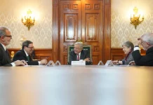 AMLO se reunió con el canciller de Cuba
