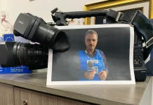 FIP condenó muerte de 109 periodistas en Gaza