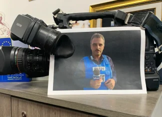 FIP condenó muerte de 109 periodistas en Gaza