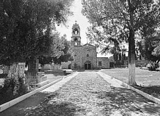 Celebran Pueblos Originarios de Tecámac a San Pedro y San Pablo