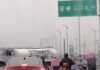 Habitantes de Tonanitla bloquean Viaducto a AIFA y carretera a su comunidad