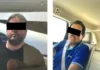 Se Comenta Solo Con / Las ambigüedades
