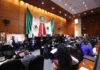 Aprueban en lo general y particular reforma judicial