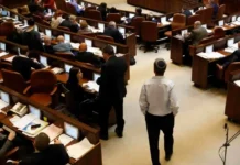 OMS calificó de «intolerables» legislación israelí para prohibir actividad de ONU para refugiados palestinos