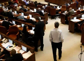 OMS calificó de «intolerables» legislación israelí para prohibir actividad de ONU para refugiados palestinos