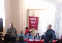 Poder Público / Erik Gaona, líder natural y con poder de convocatoria
