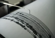 Se registró sismo de 4.5 en Nuevo León