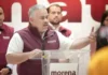 Poder Público / Todo Michoacán es un campo de exterminio