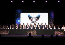 Poder Público / Red Juntos por Michoacán entregará el Reconocimiento a la Excelencia Educativa 2025