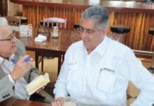 “Cosechando Soberanía”