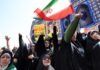 Irán pide ante ONU que el mundo actúe frente a ataques de Israel