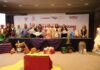 Anuncian la Expo Feria Tequixquiac 2025; se Llevará a Cabo del 19 al 27 de Julio