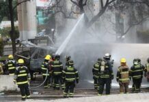 Palabras Más / ¿Ocultar información?