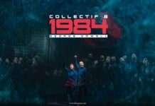 Homo Espacios / 1984: ¡Amarás al Gran Hermano!