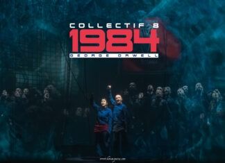 Homo Espacios / 1984: ¡Amarás al Gran Hermano!