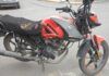 Captura Guardia Civil Tecámac a Motociclista con un Arma y Aparente Droga