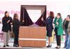 Inauguran la Séptima Estancia Infantil en Tecámac; Atienden a 300 Infantes