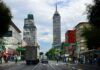 Banxico recorta al .3 % su pronóstico de crecimiento para la economía mexicana en 2025