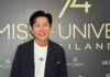 Director de Miss Universo Tailandia ofreció disculpas a Miss México