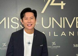 Director de Miss Universo Tailandia ofreció disculpas a Miss México