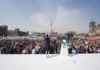 Palabras Más / Realidad de narrativas