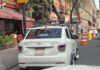 Propondrá la Senadora Mariela Gutiérrez Mayores Sanciones por Alterar e Invisibilizar Placas Vehiculares