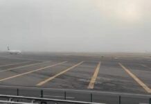 AICM suspendió operaciones por presencia de neblina