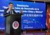 Economista antorchista participa en seminario sobre economía inteligente