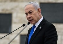 Netanyahu muestra su aprecio a Trump por términos del posible acuerdo con Irán