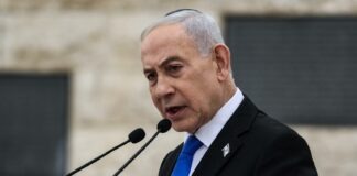 Netanyahu muestra su aprecio a Trump por términos del posible acuerdo con Irán