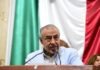 ¡IA: agresiva contra la niñez!