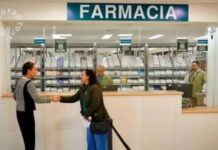 Medicamentos contarán con sello visible del Gobierno Federal para evitar venta ilegal: Sheinbaum