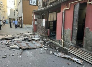 Suben a 13 los muertos por terremoto de magnitud 7.1 en Japón