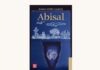 Abisal