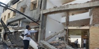Al menos 20 muertos tras terromoto en Colombia