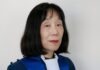 Estados Unidos sanciona a Tomoko Akane, presidenta de la Corte Penal Internacional