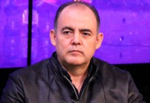 Poder Público / Que locuras las de Memo