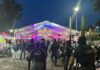Guardia Civil de Tecámac reporta saldo blanco durante fiestas patrias