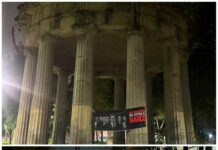 Vecinos de Tlatelolco responden con mantas contra protesta de Morena: «No permitiremos que el narco entre a Cuauhtémoc”
